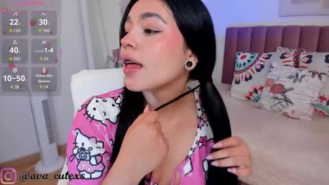 Ava  online show from November 2025 05:38:01 PM