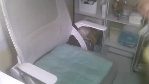 Rhian online show from March 2025 04:03:02 PM