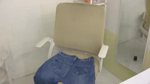 Rhian online show from February 2026 05:17:01 AM