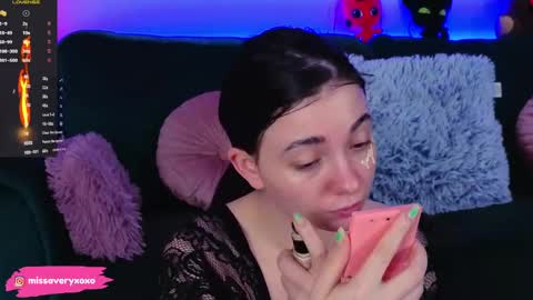 AveryWillow online show from April 2026 11:03:01 PM