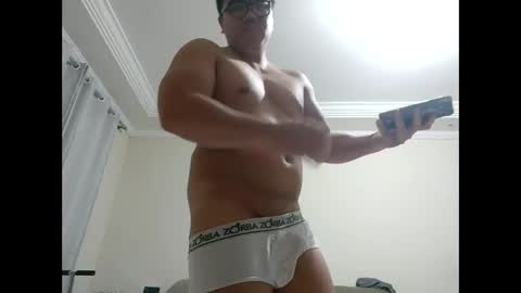 awesometeacher online show from June 2026 05:46:01 PM