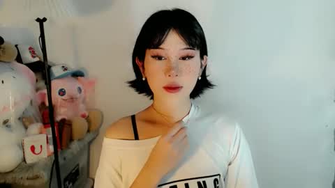 AYAHOSHILOVESYOU online show from December 2025 01:57:01 AM