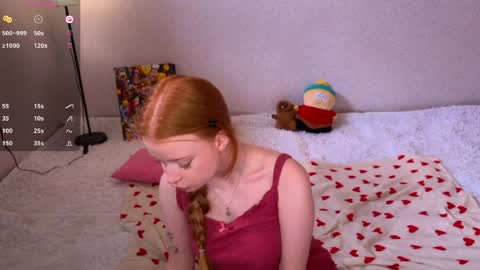 Snapshot of ayanagracee chatting on April 2026 06:07:02 AM Ayana online show from April 2026 06:07:02 AM