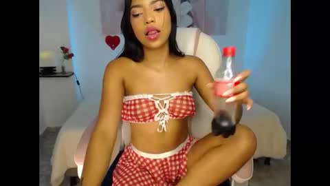 aylin_ross_ online show from April 2026 05:18:02 AM