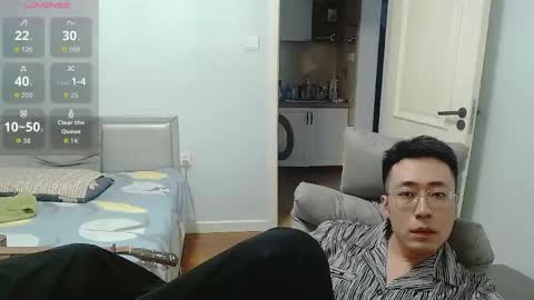 Snapshot of ayyzqh66 chatting on April 2026 05:52:01 PM ayyzqh66 online show from April 2026 05:52:01 PM