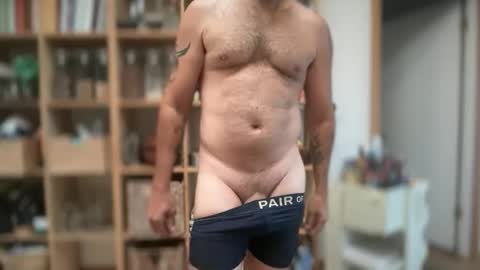Snapshot of babeheater chatting on May 2026 05:19:02 PM babeheater online show from May 2026 05:19:02 PM