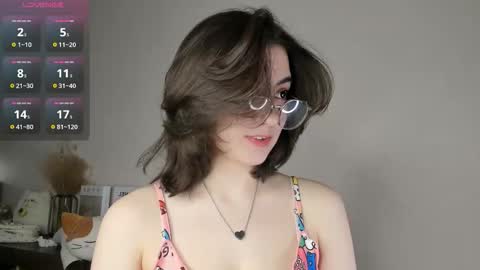 Snapshot of baby_is_ready chatting on February 2026 07:12:01 AM Emily online show from February 2026 07:12:01 AM