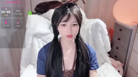  SuSu online show from December 2024 03:35:01 PM