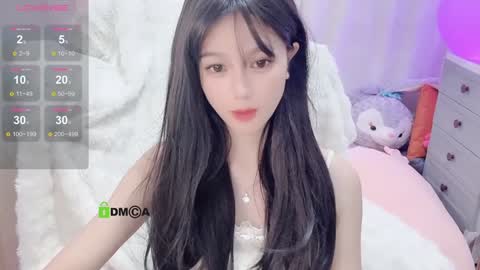  SuSu online show from December 2024 09:02:01 AM