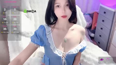  SuSu online show from December 2024 08:27:02 AM