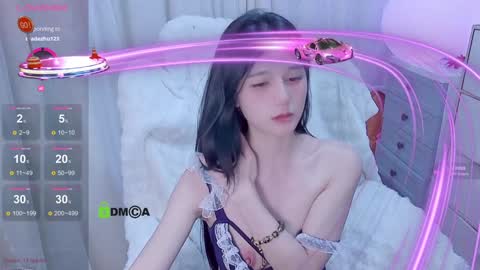  SuSu online show from January 2025 05:01:01 PM