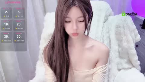  SuSu online show from January 2025 02:43:01 PM