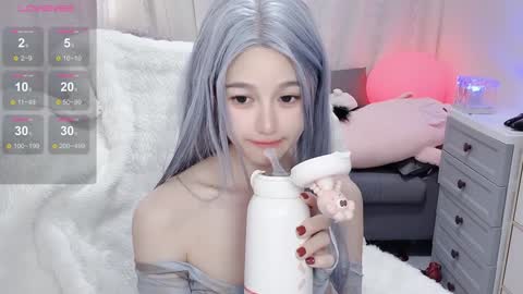  SuSu online show from February 2025 09:16:01 AM