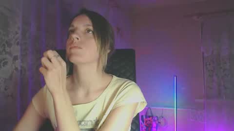 Sonya online show from December 2025 06:59:02 PM