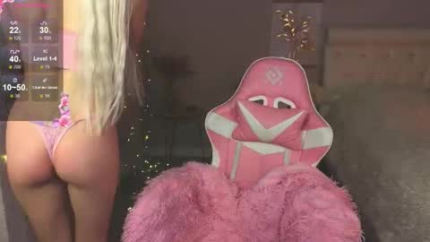 Stacy online show from December 2025 04:20:02 AM