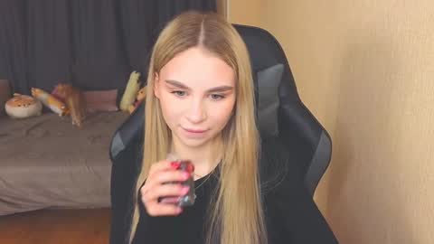 Snapshot of barbieee_doll chatting on December 2024 06:17:02 PM Eva online show from December 2024 06:17:02 PM