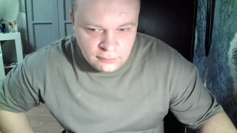 Snapshot of basi_look chatting on February 2025 10:15:02 AM basi_look online show from February 2025 10:15:02 AM