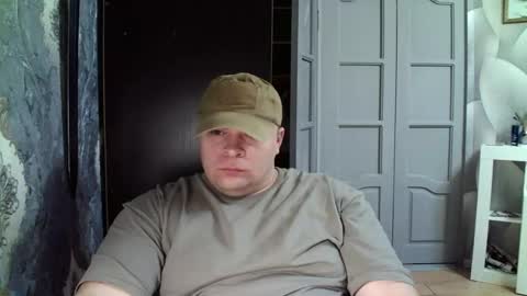 Snapshot of basi_look chatting on February 2025 02:57:01 PM basi_look online show from February 2025 02:57:01 PM