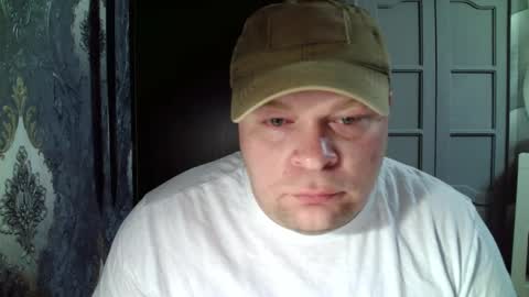 Snapshot of basi_look chatting on February 2025 05:54:02 PM basi_look online show from February 2025 05:54:02 PM