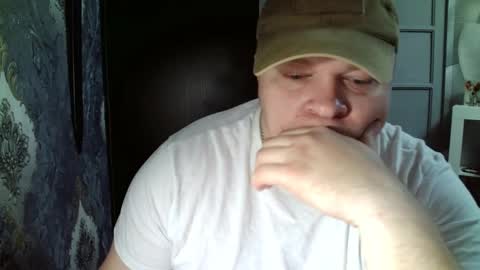 Snapshot of basi_look chatting on February 2025 06:45:01 AM basi_look online show from February 2025 06:45:01 AM