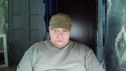 Snapshot of basi_look chatting on February 2025 08:27:02 AM basi_look online show from February 2025 08:27:02 AM