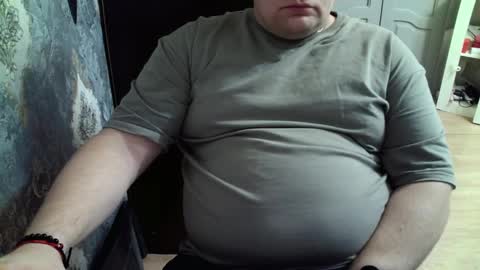 Snapshot of basi_look chatting on February 2025 12:59:02 PM basi_look online show from February 2025 12:59:02 PM