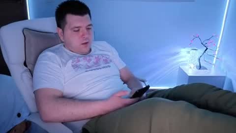 Snapshot of basystem8 chatting on April 2026 02:10:01 AM BASY online show from April 2026 02:10:01 AM