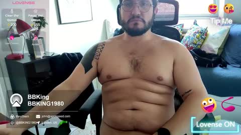 CallMeDaddy online show from February 2025 10:04:01 AM