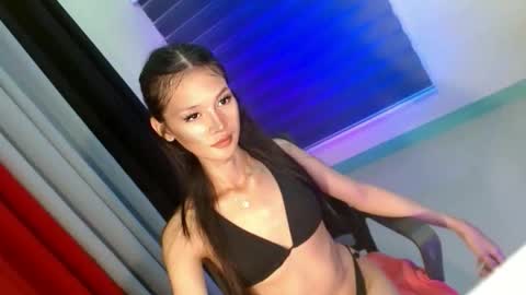 URE BBY ZEMIRA online show from May 2026 11:18:01 AM