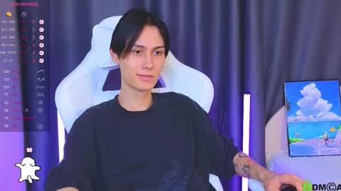 Aiden online show from December 2025 02:39:02 AM