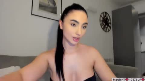 BYonce online show from March 2026 03:18:01 PM