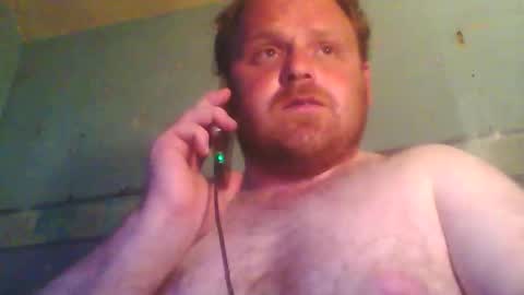 Snapshot of beanwright26 chatting on May 2026 07:51:01 PM beanwright26 online show from May 2026 07:51:01 PM