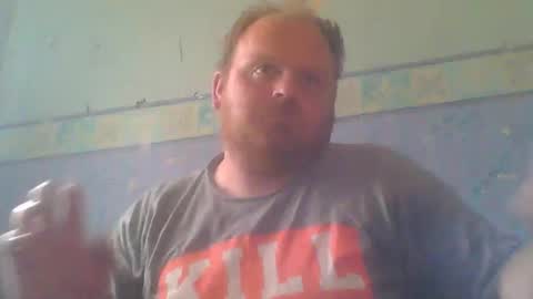 Snapshot of beanwright26 chatting on May 2026 07:36:02 AM beanwright26 online show from May 2026 07:36:02 AM