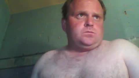 Snapshot of beanwright26 chatting on May 2026 11:57:01 PM beanwright26 online show from May 2026 11:57:01 PM
