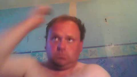 Snapshot of beanwright26 chatting on June 2026 04:01:01 PM beanwright26 online show from June 2026 04:01:01 PM