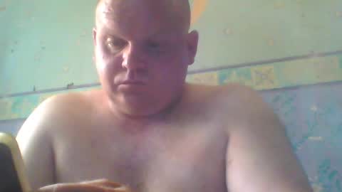 Snapshot of beanwright26 chatting on June 2026 08:19:02 AM beanwright26 online show from June 2026 08:19:02 AM