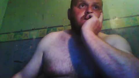 Snapshot of beanwright26 chatting on July 2026 01:09:02 AM beanwright26 online show from July 2026 01:09:02 AM