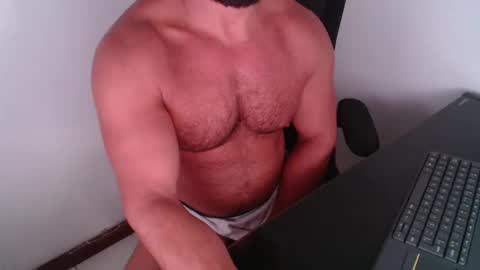 Beard Guy online show from March 2026 07:54:01 PM