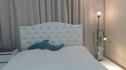 Snapshot of beataangel chatting on May 2026 06:41:01 AM beataangel online show from May 2026 06:41:01 AM