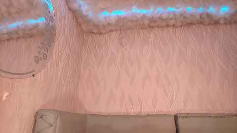 Snapshot of begoniia_ chatting on December 2024 07:11:02 AM Begonia online show from December 2024 07:11:02 AM