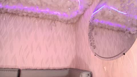 Snapshot of begoniia_ chatting on January 2025 03:13:01 AM Begonia online show from January 2025 03:13:01 AM