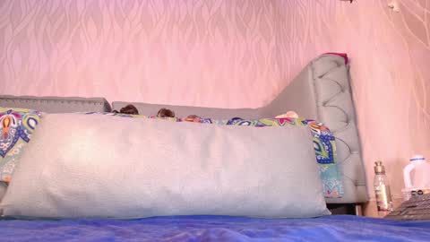 Snapshot of begoniia_ chatting on January 2025 06:06:02 AM Begonia online show from January 2025 06:06:02 AM