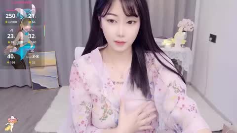 bell online show from January 2026 08:57:02 PM