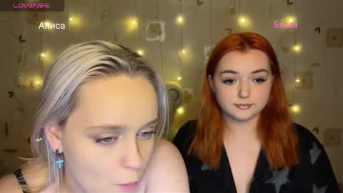 bella_and_alice online show from December 2025 06:48:01 PM