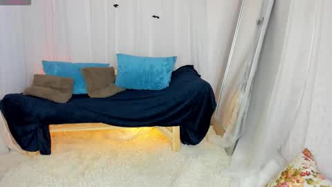 Belle online show from November 2025 01:16:01 AM