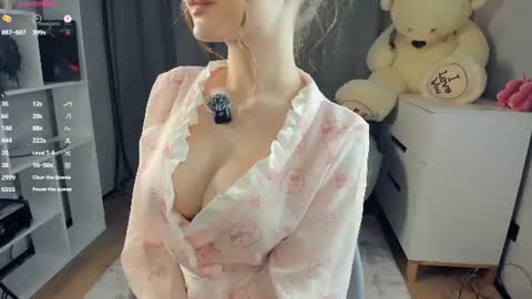 Snapshot of bellidream chatting on July 2026 06:04:01 PM Bella online show from July 2026 06:04:01 PM