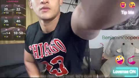 Snapshot of benjamincooperk1 chatting on January 2026 11:47:02 AM benjamincooperk online show from January 2026 11:47:02 AM