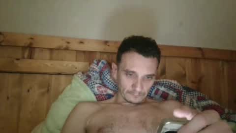 Snapshot of bennymn chatting on February 2025 02:39:01 AM benny and innocentvixon online show from February 2025 02:39:01 AM