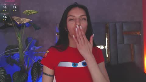 Snapshot of bianca_ks chatting on February 2026 03:32:01 AM Bianca online show from February 2026 03:32:01 AM