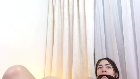 Snapshot of bibistate chatting on December 2024 11:30:01 PM Dana y Paola online show from December 2024 11:30:01 PM